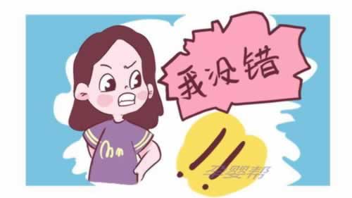 在网上的平台被黑账号涉嫌套利不给提款 处理方式（图）