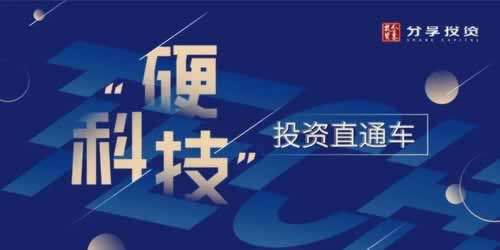 网上发生出款通道临时维护不能提现该怎么弄(图)