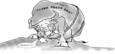 碰到黑网取款失败数据一直未更新 化解方案（图）