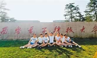 维护审核七天啥情况（图）