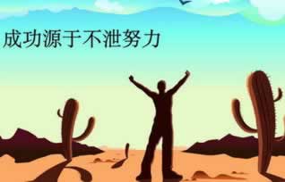 网络被黑提款失败 应对方案(图)