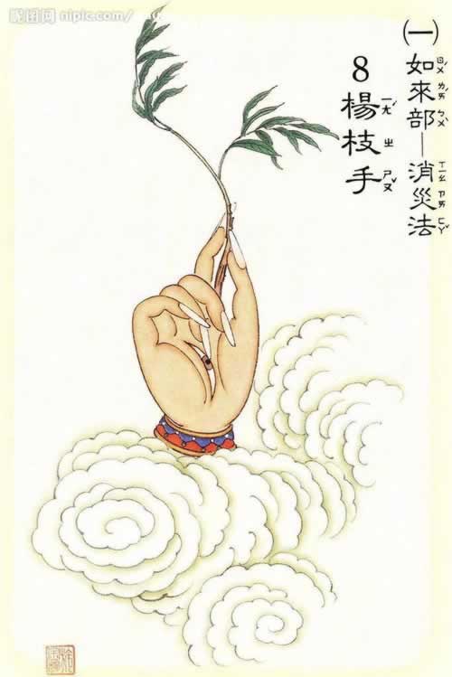 在网上黑平台被黑在出款通道维护第三方审核不给提款 操作方式(图)