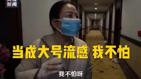 在黑平台上被黑说目前财务清算碰到了如何面对(图)