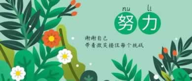 网上被黑不给提现也不返回账户还能拿回钱吗要怎么办(图)