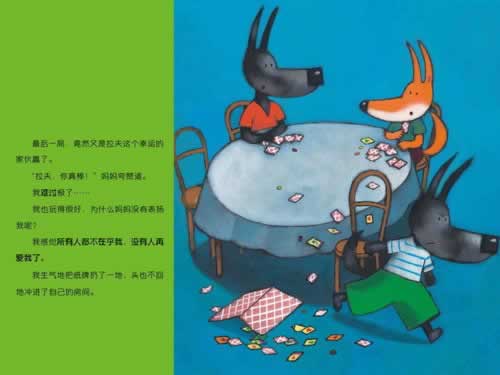 在网上提款到账不了 处理思路(图)