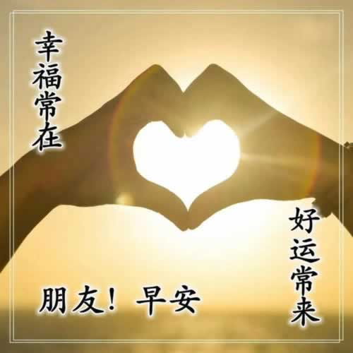 在网上的平台被黑客服各种理由不给提款 处理方案（图）
