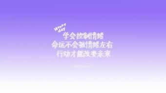 网上被黑后不给提款钱提不出来如何应对（图）