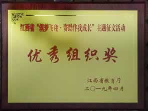 网上平台不能出款了怎么办破解不难（图）