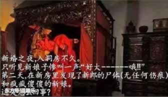 网上说可以追回黑平台的钱先做事后付款什么回事（图）