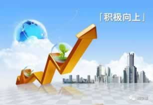 在平台上通道维护提不了款之前正常的平台如何是好（图）