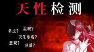 在平台财务清算提现失败被黑要注意(图)