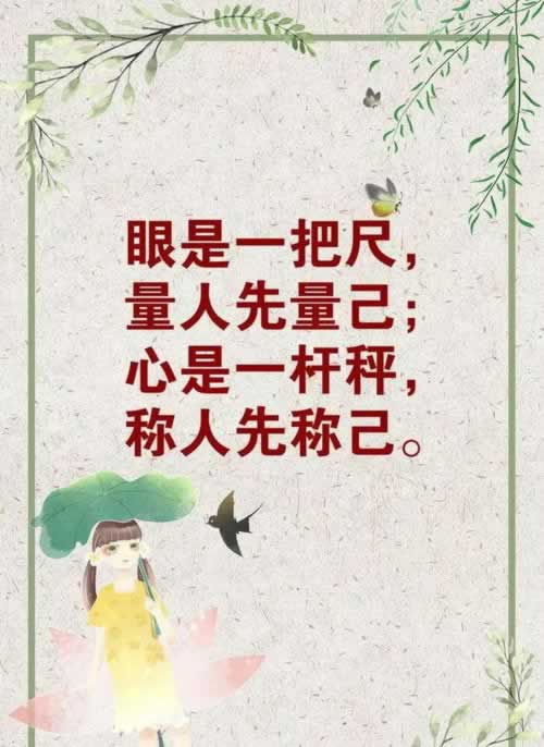 遇到游戏提取失败说财务结算 处理对策（图）