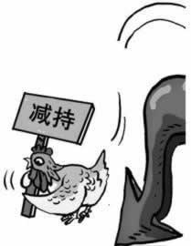 帮人出款的是真的吗碰到了怎么搞（图）