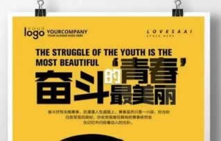 碰到平台客服说风控审核提款失败教你如何面对（图）