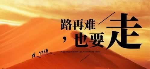 娱乐平台被黑第三方系统审核不给提款碰到了如何挽回(图)