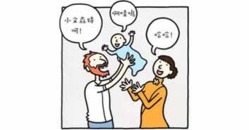 网上风控部门审核出款失败该如何办（图）