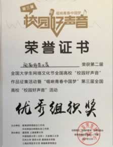 被黑几十万怎么处理不给出款团队到底怎么弄(图)