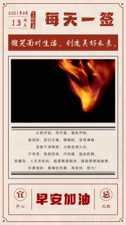 财务清算不给出款怎么办 解决方式(图)