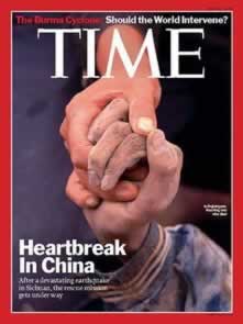 遇到账号异常教你怎么面对（图）