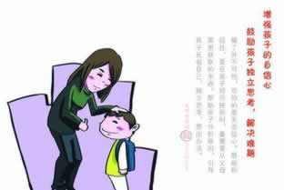 碰到平台提款说财务系统维护维权出款 处理方案（图）