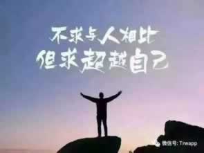 网上平台审核不通不能提款如何避免（图）