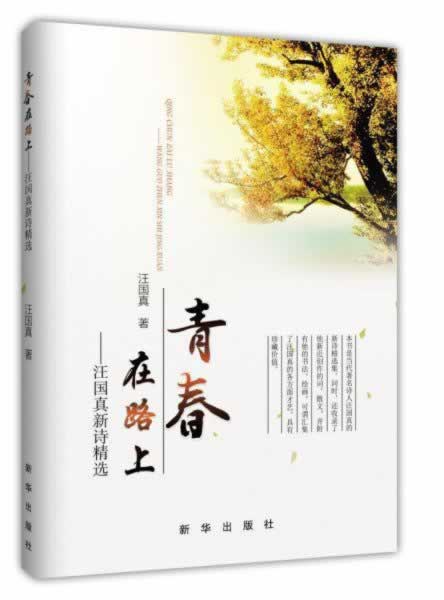 黑平台风控审核不让提款到底怎么避免(图)