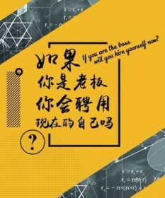 黑平台提现失败教你怎么避免(图)