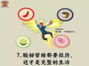 有谁可以解决被黑审核一直不给出款怎么做（图）