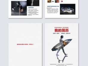 网上平台提现不出来不能提现碰到了怎么解决(图)