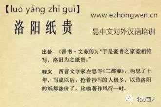 在网上抽查审核不能出 解决思路(图)