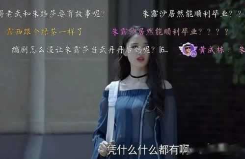 揭秘提示通道维护提现失败的处理方案(图)