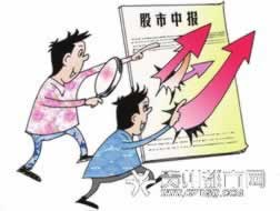 在平台拒绝提现说数据延时大家怎么弄(图)