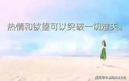 网上说出款通道维护系统审核失败提现不到账大家如何挽回（图）
