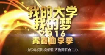 网络上第三方出款通道临时维护提款不碰到了怎么挽回（图）