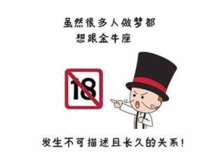 被黑财务升级不能提款 操作办法(图)