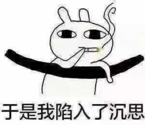 谁能解决出现提款第三方审核出款通道维护不给提款 破解思路（图）