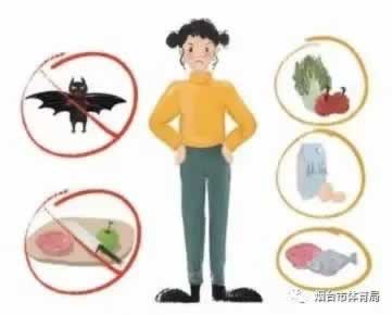 碰到网上平台赢钱不给提现还能拿回钱吗 解决对策（图）