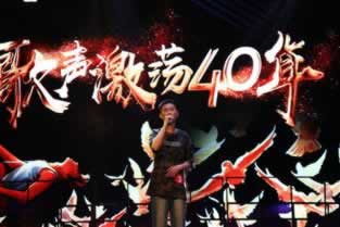网上赢钱出款端口维护 操作方法(图)