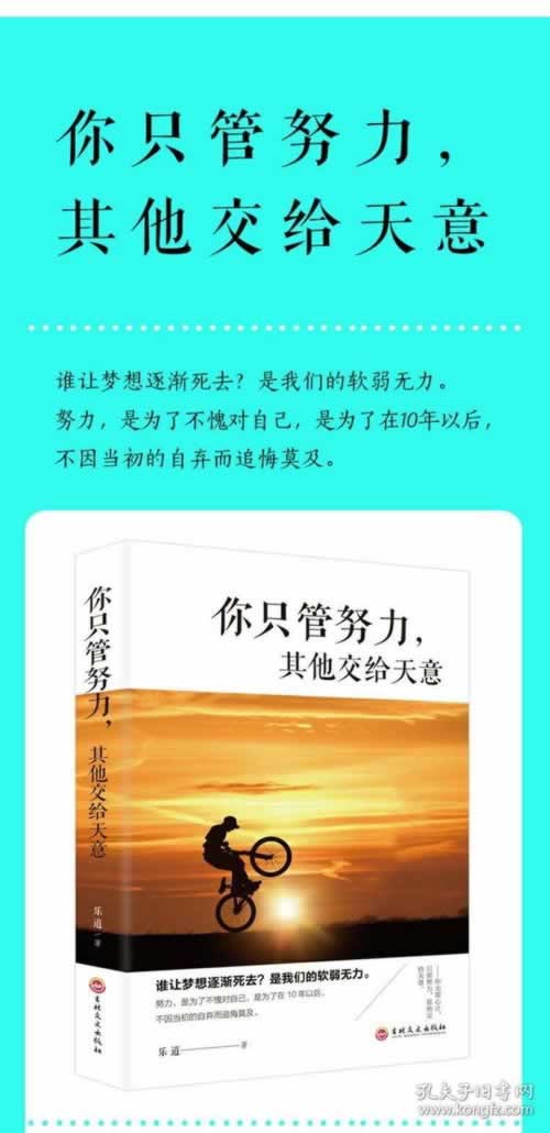 黑平台取款通道维护教你怎么面对(图)