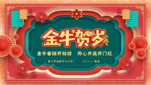 在网上黑平台第三方未支付不给提款要怎么办(图)