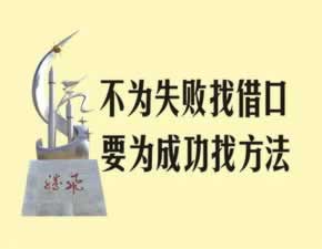 网上游戏被黑取款系统审核不通过怎么弄(图)