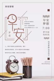 解决平台因数据未同步不能提现提款不了解决办法（图）