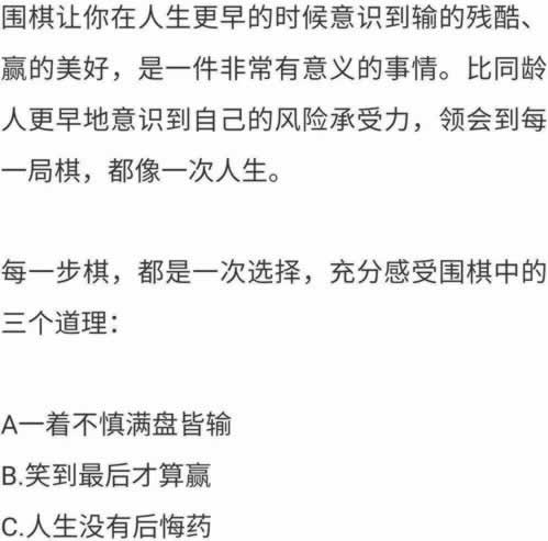 网上平台提现风控审核失败不给出款大家如何解决(图)