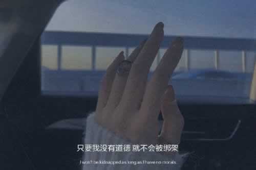 提示平台提现失败显示说风控通道临时维护怎样挽回（图）