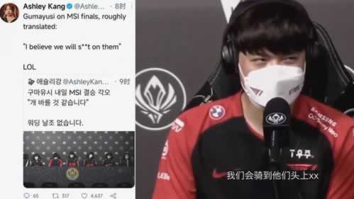 网络上客服说第三方通道维护 操作方式（图）