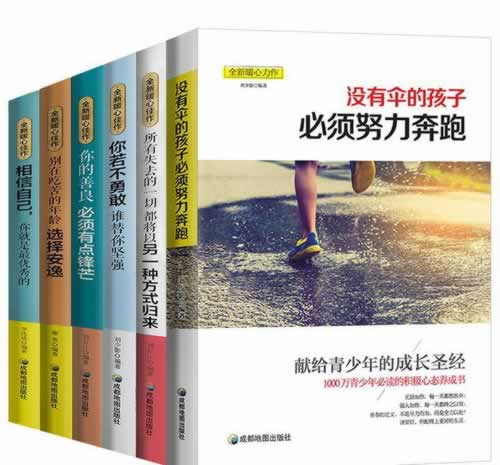在黑网赢钱通道维护升级升级中 解决方法（图）