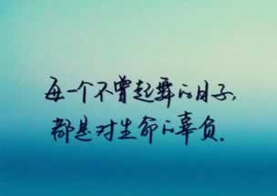 网上平台提款到账不了怎么回事 操作办法（图）
