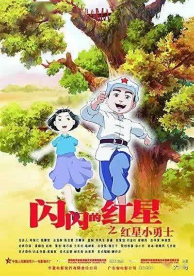 遇到黑网游戏提取失败说维护升级要如何破解（图）