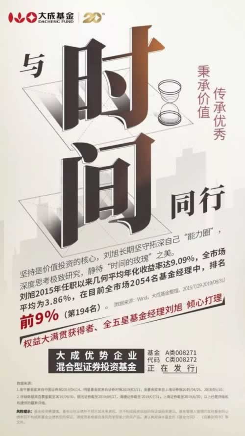 在平台被黑10W不能出款 破解方案（图）