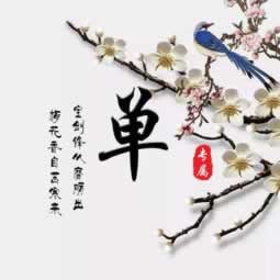 碰到钱一直无法提款啥回事（图）